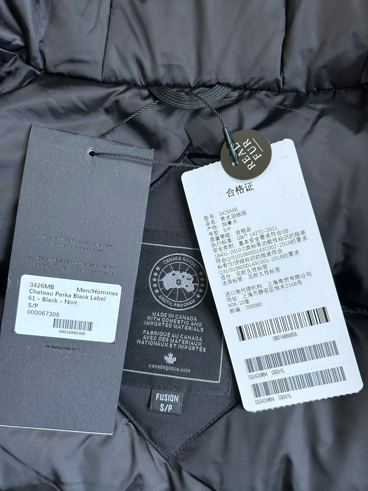 Black and Grey Jacket - FashionHype.xyz