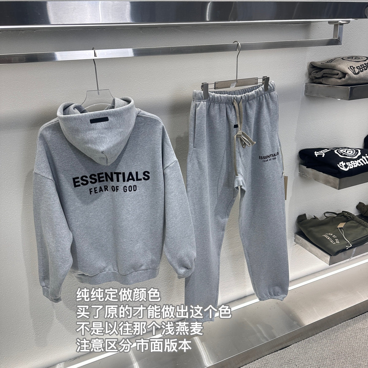 Multi-Colors Hoodie - FashionHype.xyz