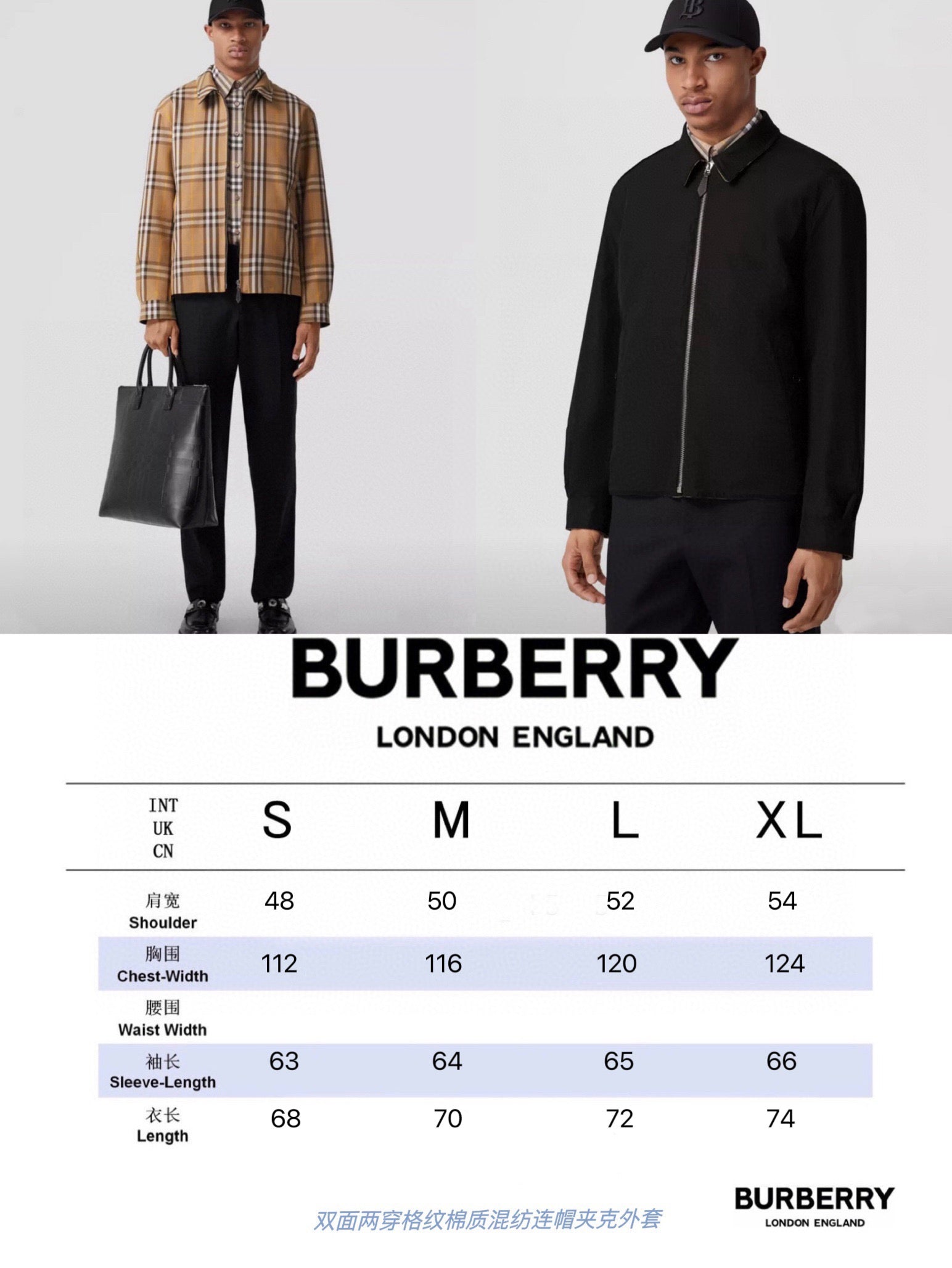 Multi-color Jacket - FashionHype.xyz
