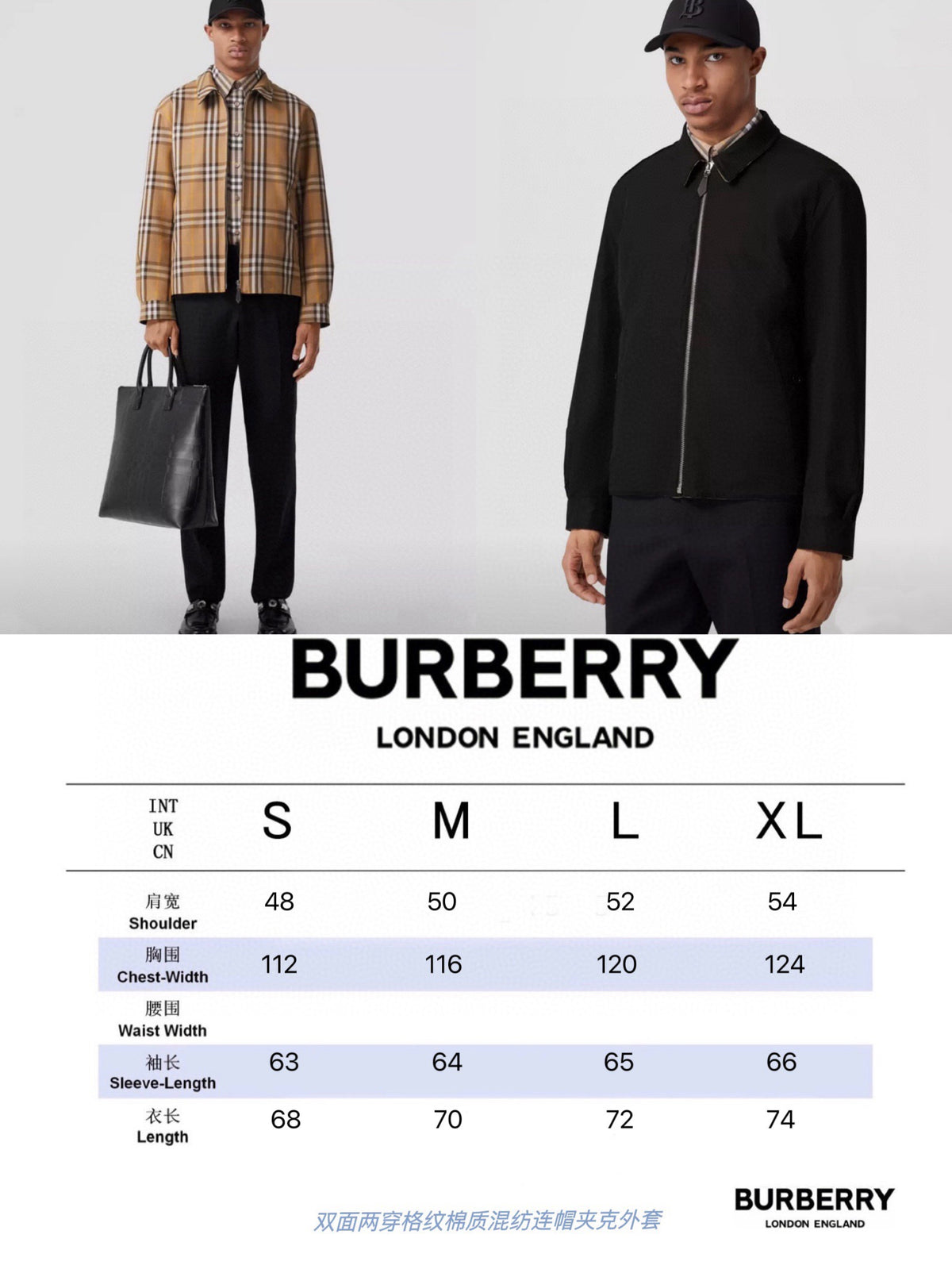 Multi-color Jacket - FashionHype.xyz