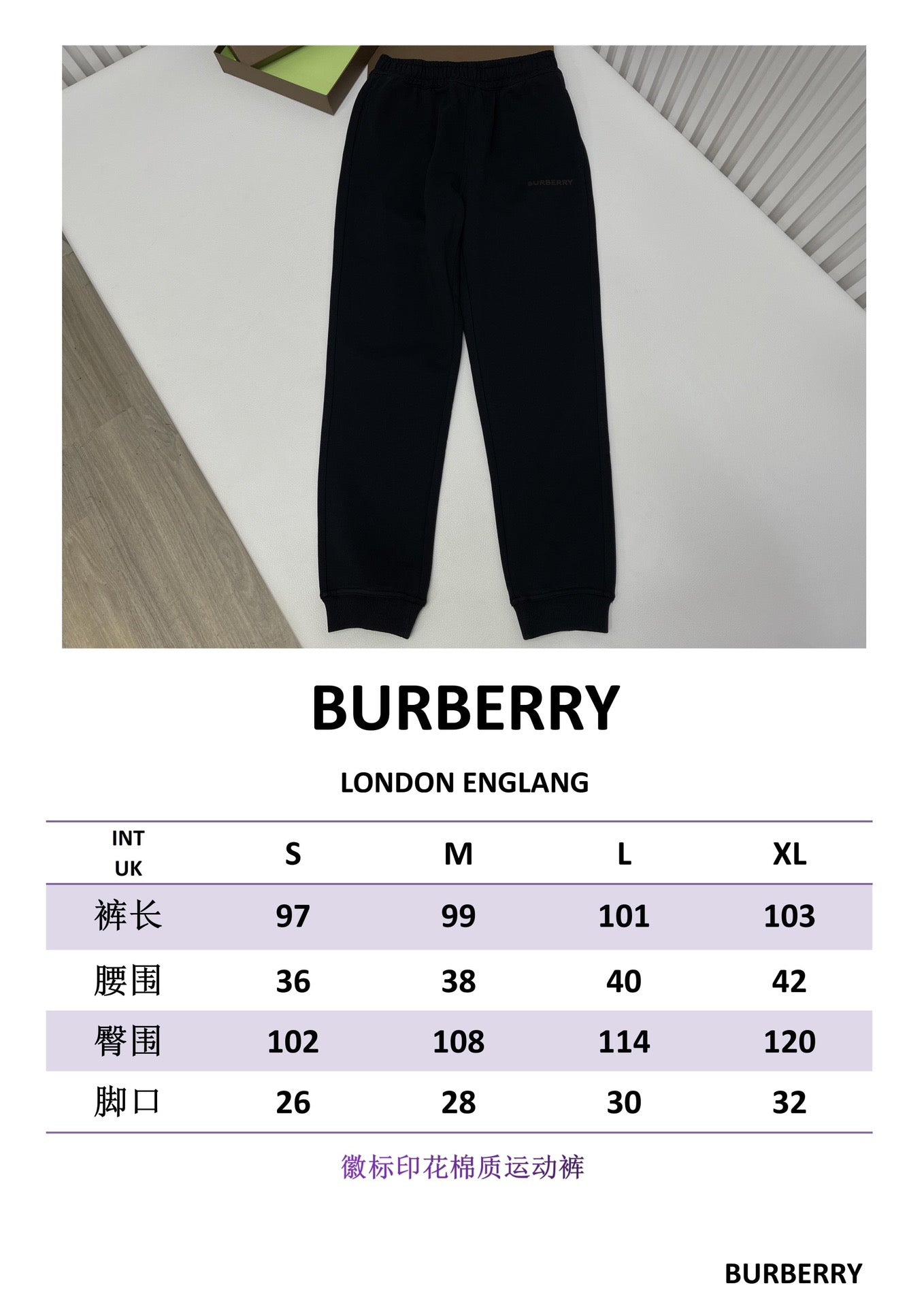 Black and Blue Pant - FashionHype.xyz