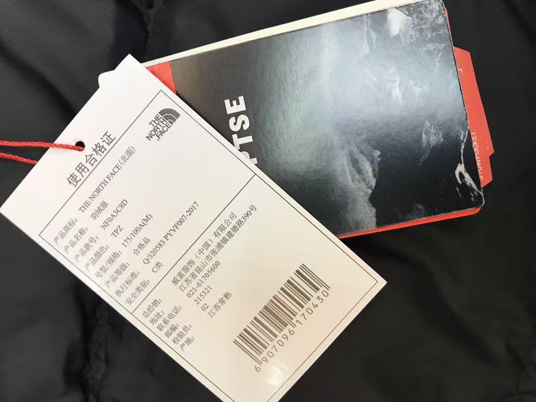Jackets - Size XXL