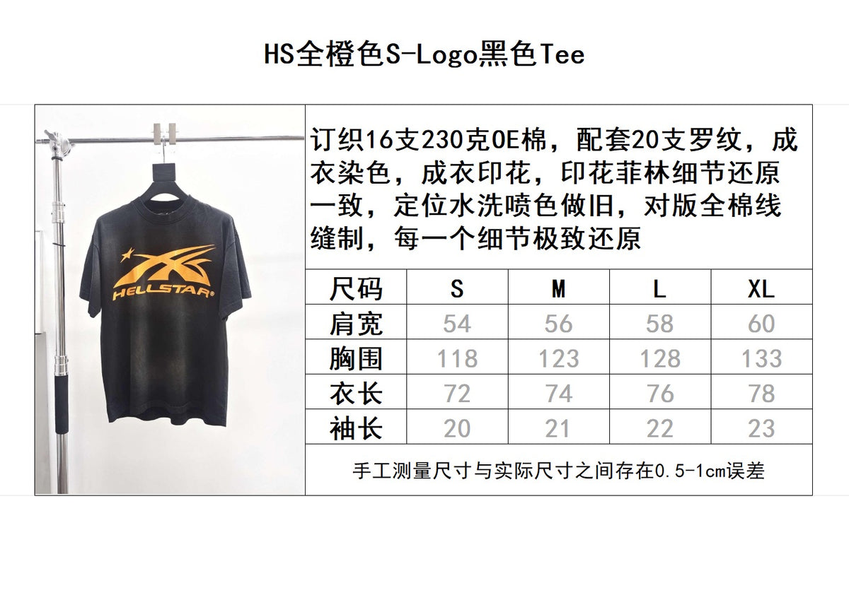 Dark black T-shirt - FashionHype.xyz