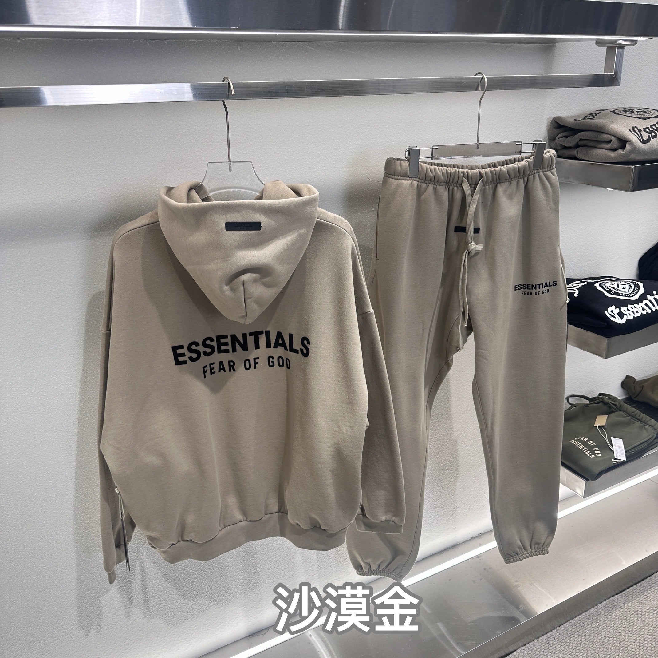 Multi-Colors Hoodie - FashionHype.xyz