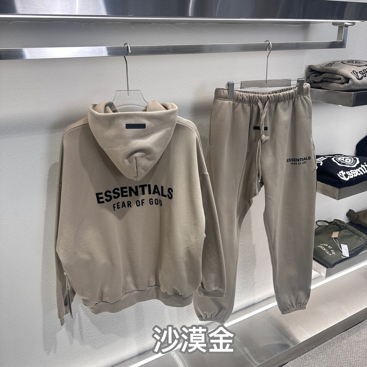 Multi-Colors Hoodie - FashionHype.xyz