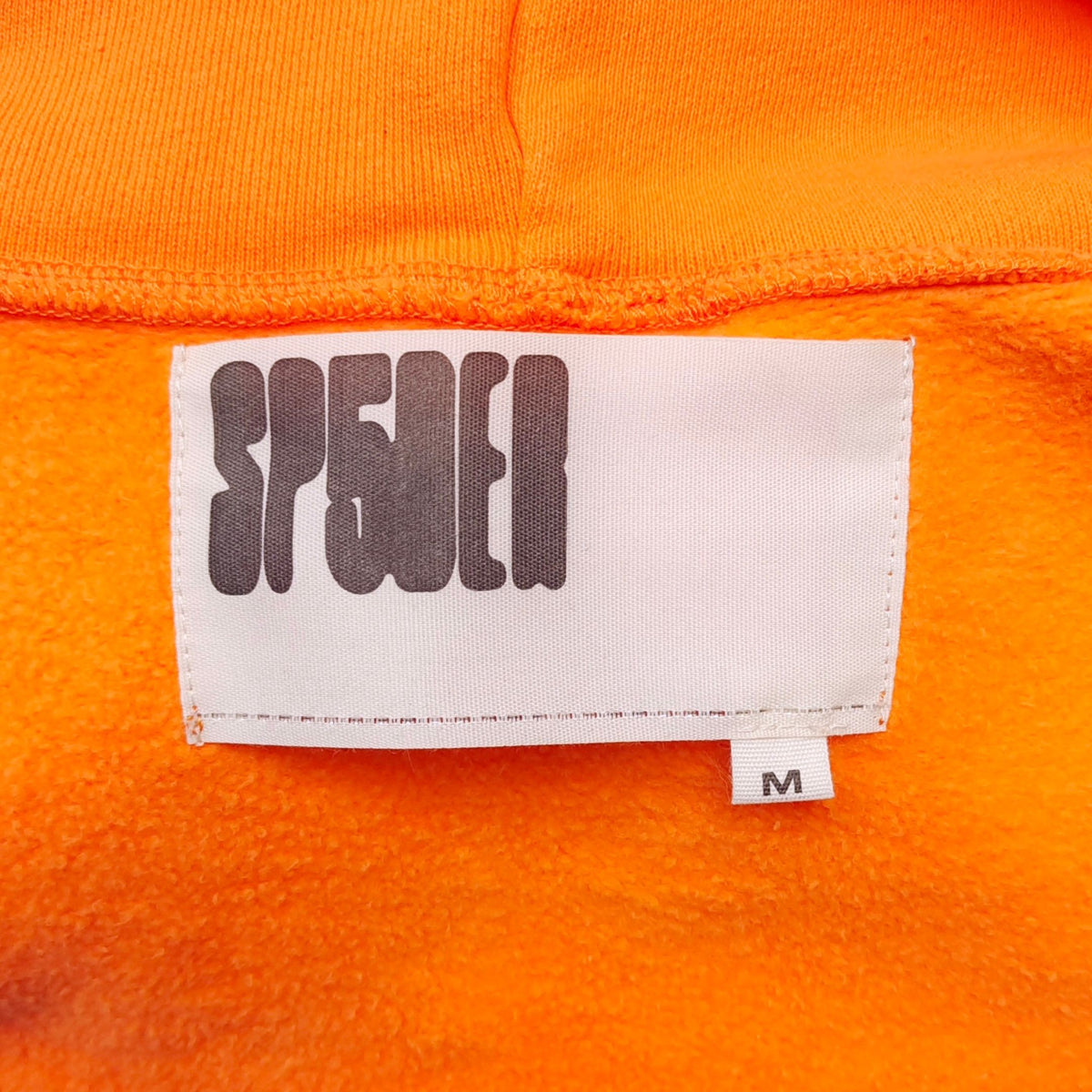 Orange Hoodie - FashionHype.xyz