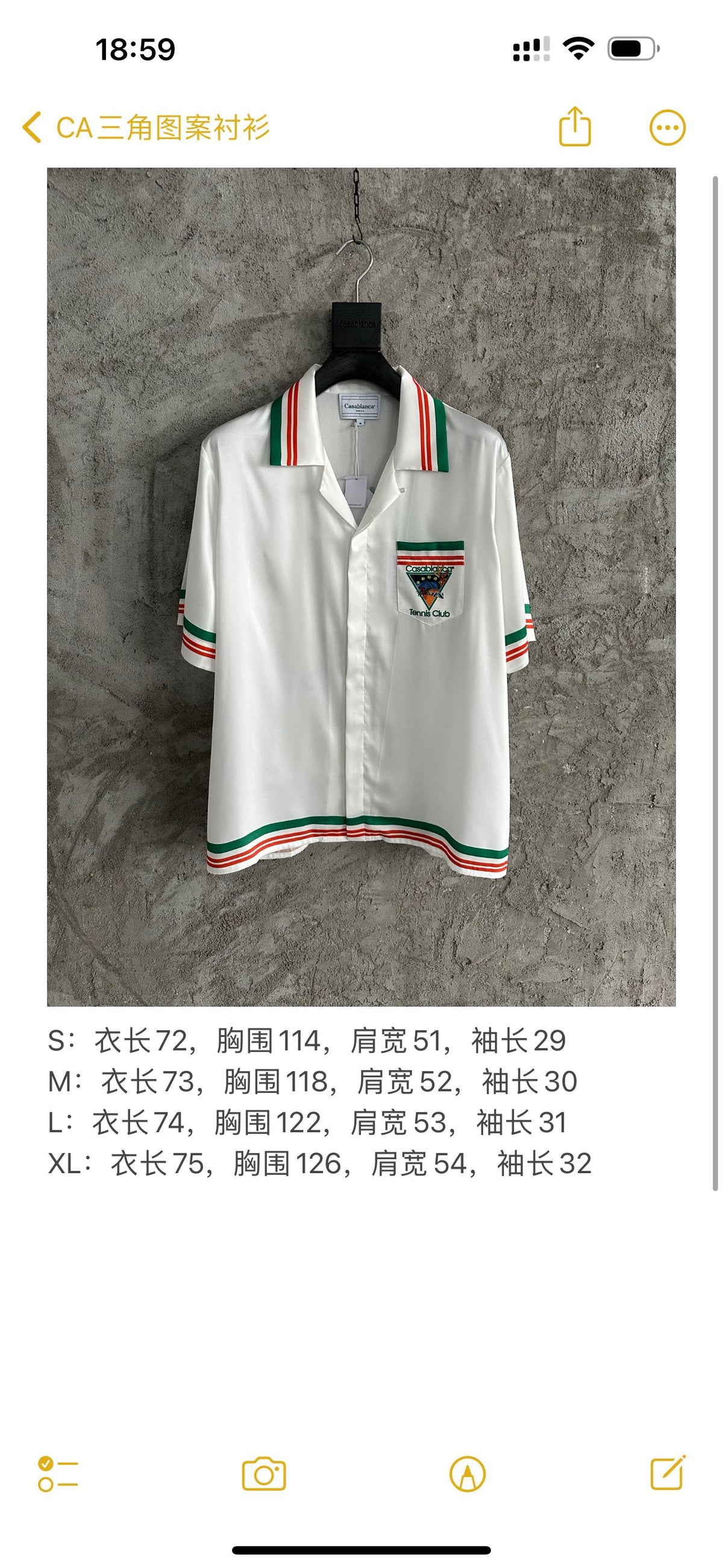 Multi-color Shirt - FashionHype.xyz