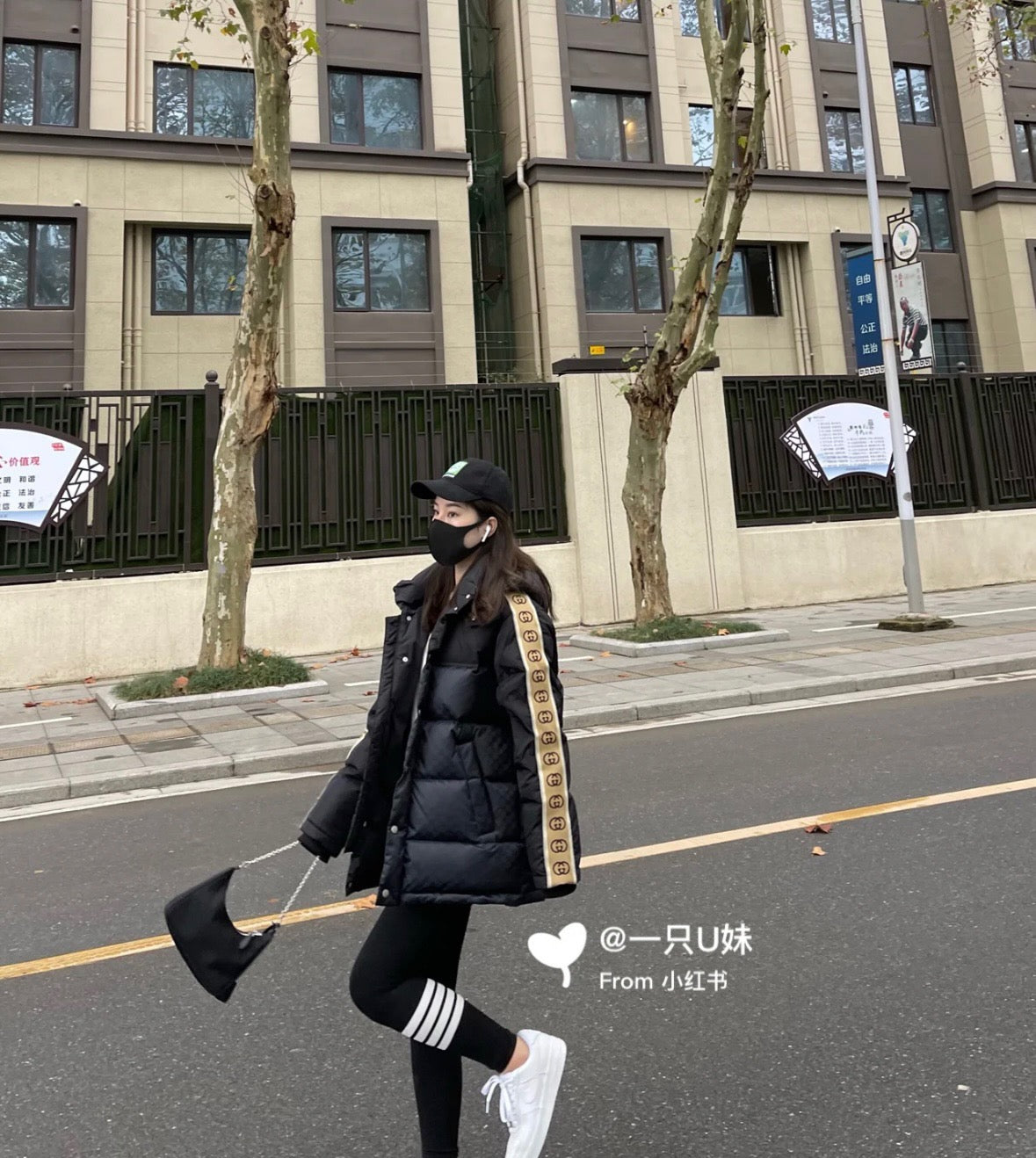 Black Jacket - FashionHype.xyz