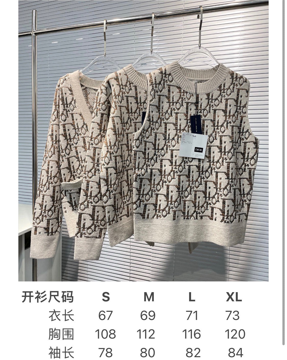 Brown grey Jacket - FashionHype.xyz