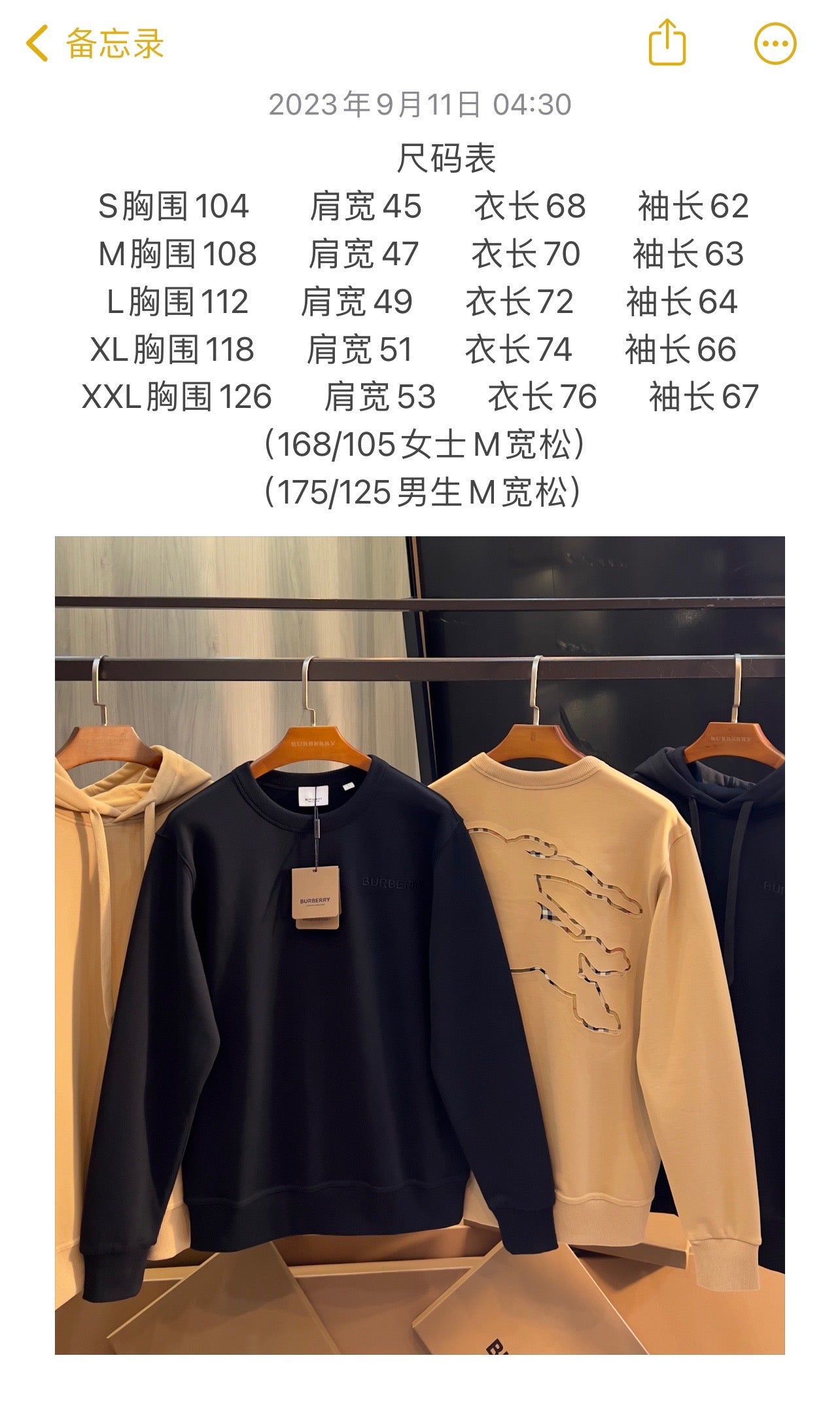 Black and Khaki Jacket - FashionHype.xyz