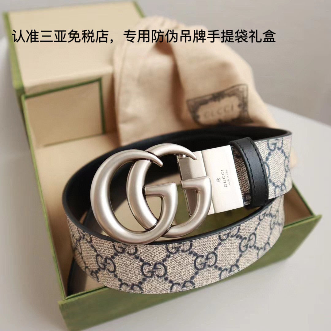 Black and Grey Belt