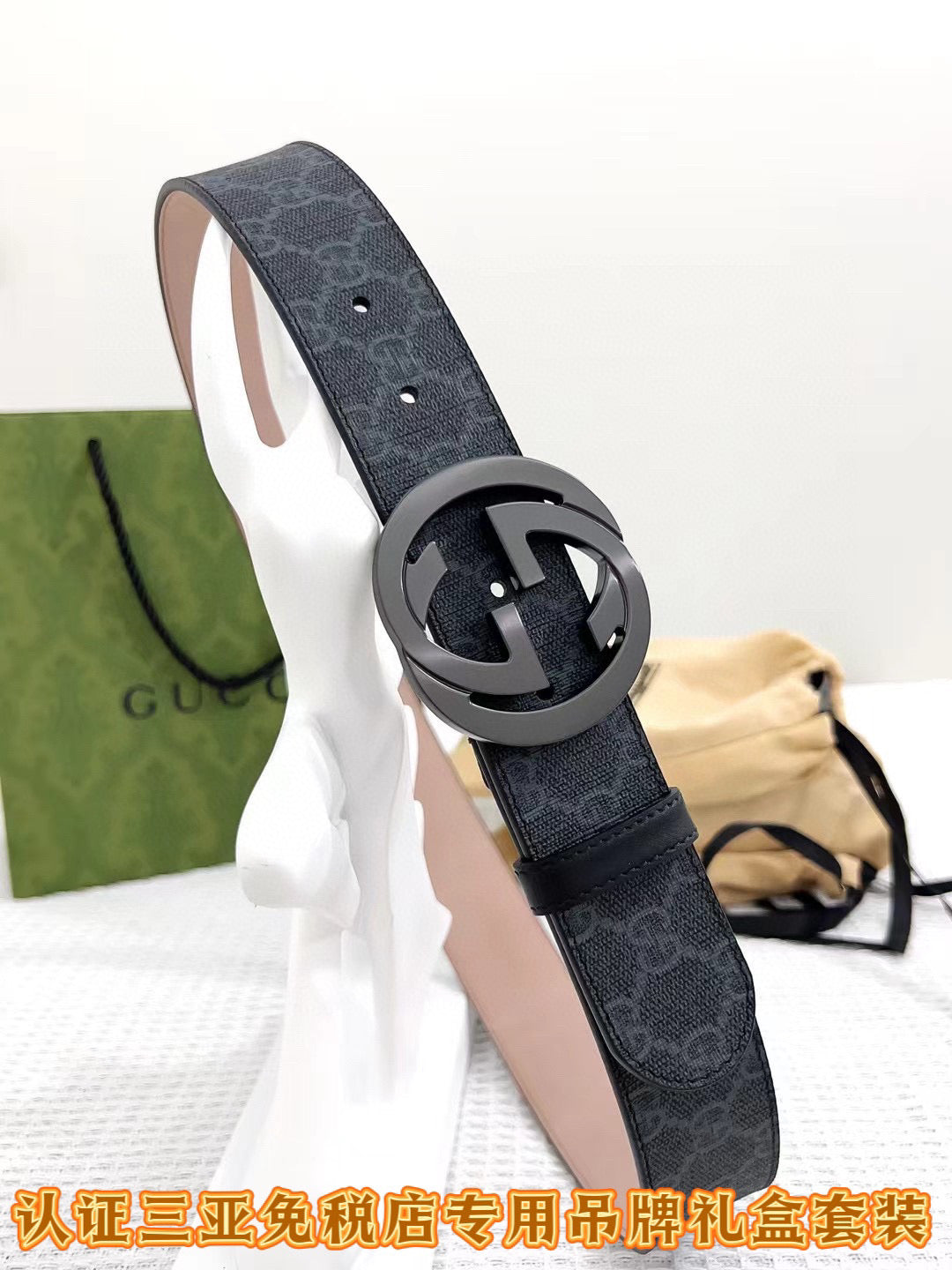 Multi-Colors Belt