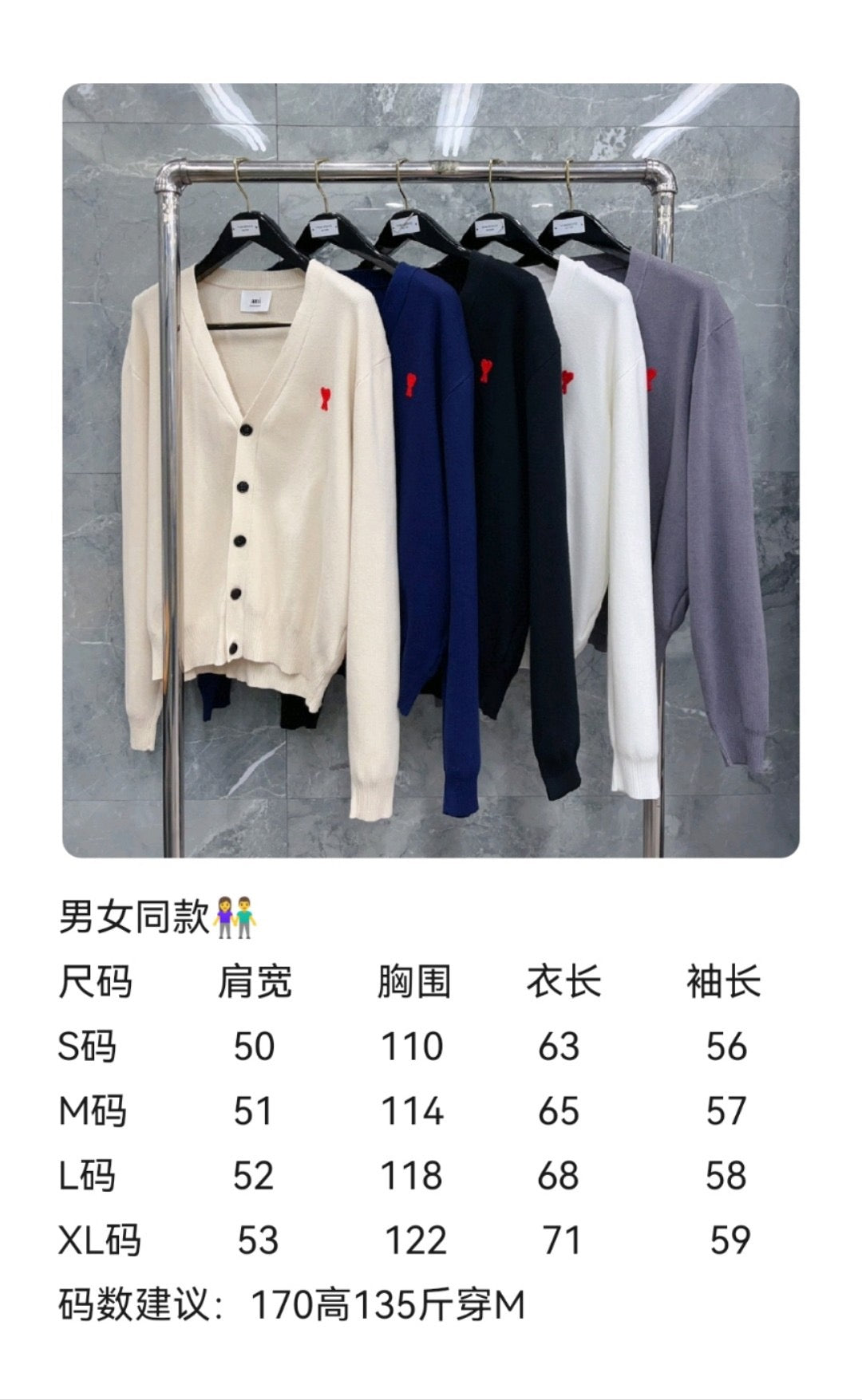 Multi-color Jacket - FashionHype.xyz