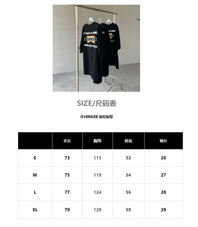 Schwarzes T-Shirt