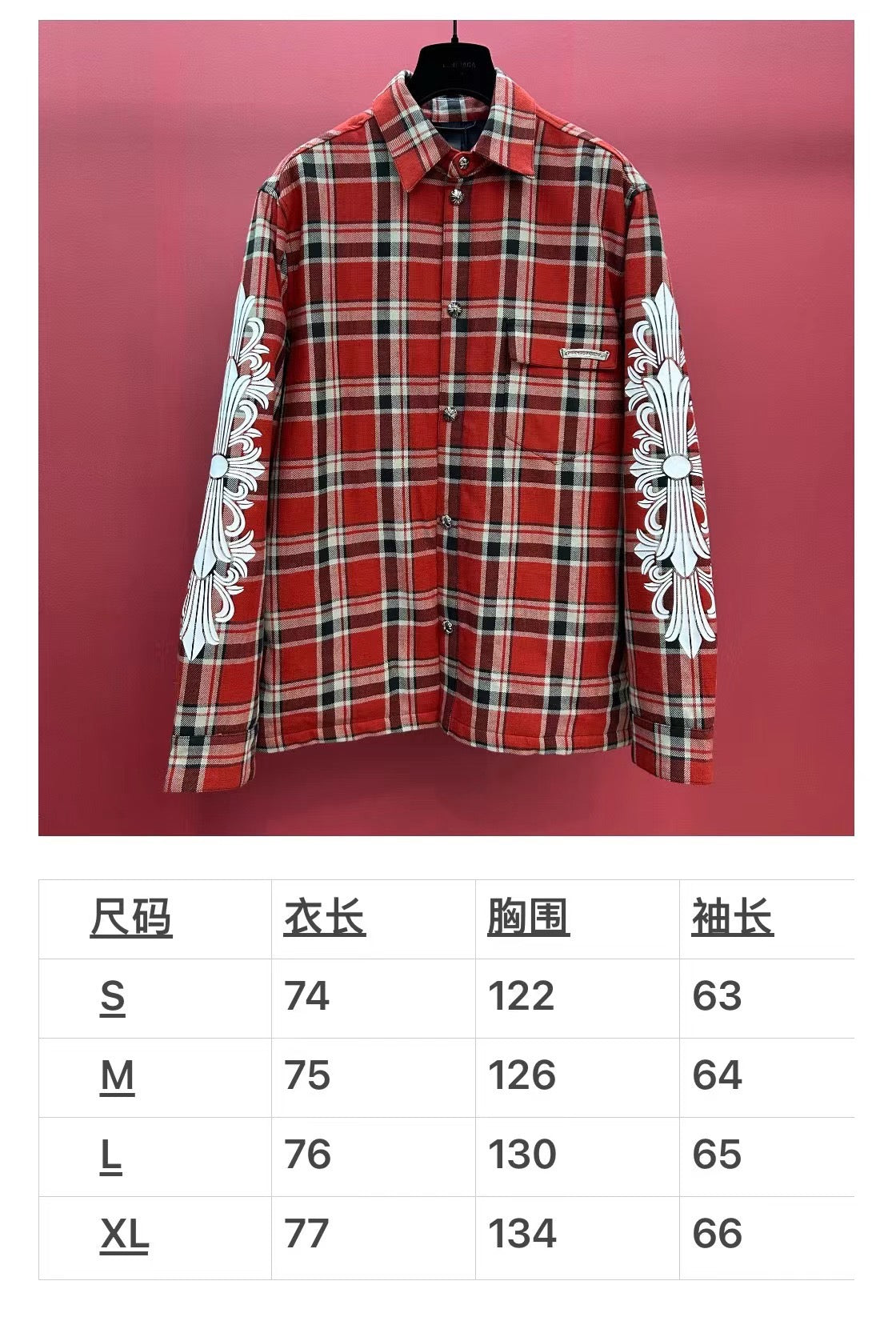 Multi-color Shirt - Size L, Red
