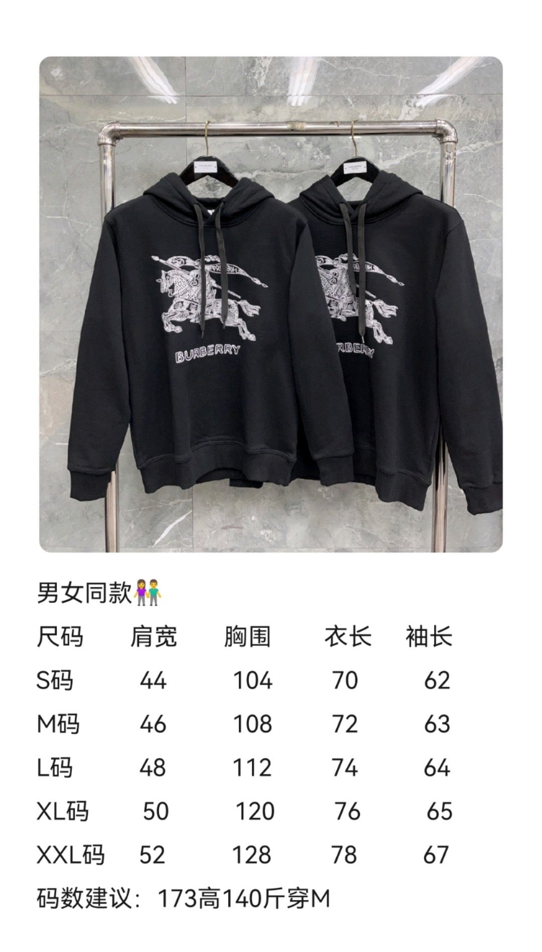 Black Hoodie - FashionHype.xyz