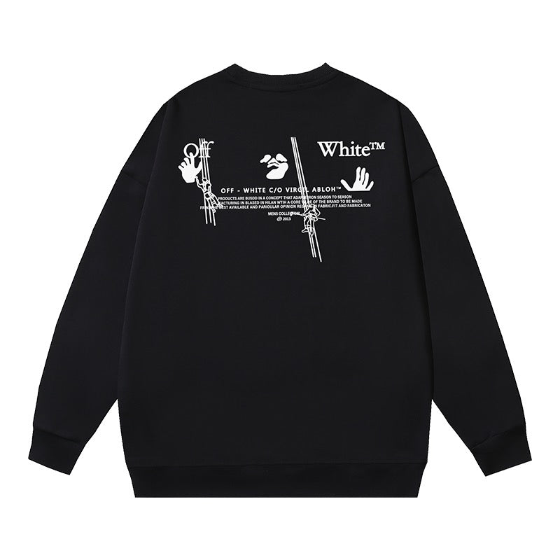 Sudadera blanca y negra