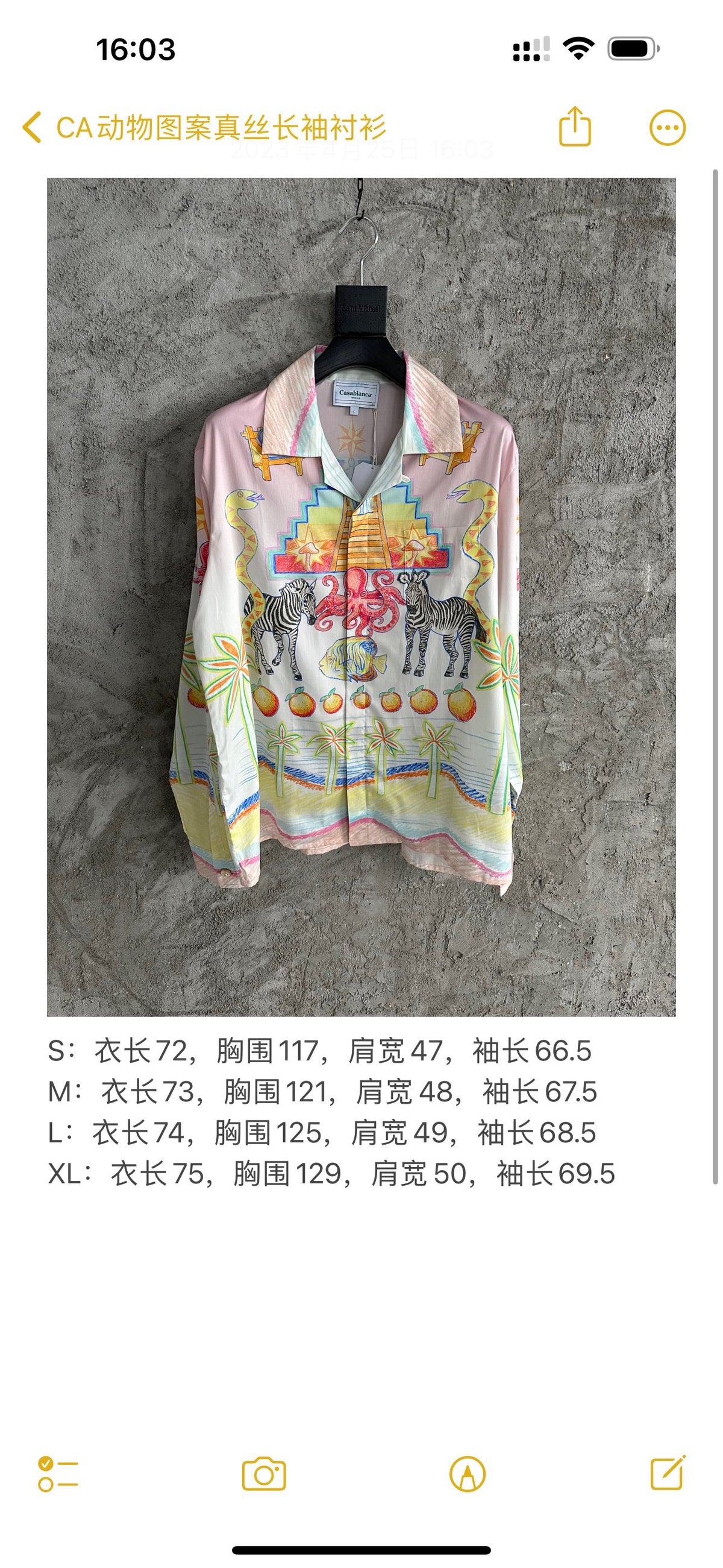 Multi-color Shirt - FashionHype.xyz