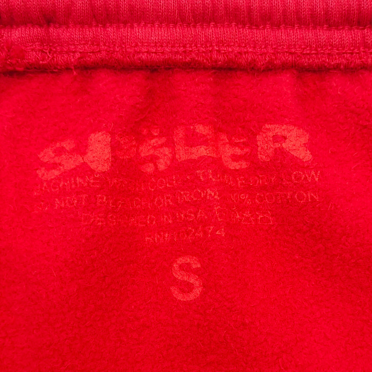 Red Pant - FashionHype.xyz