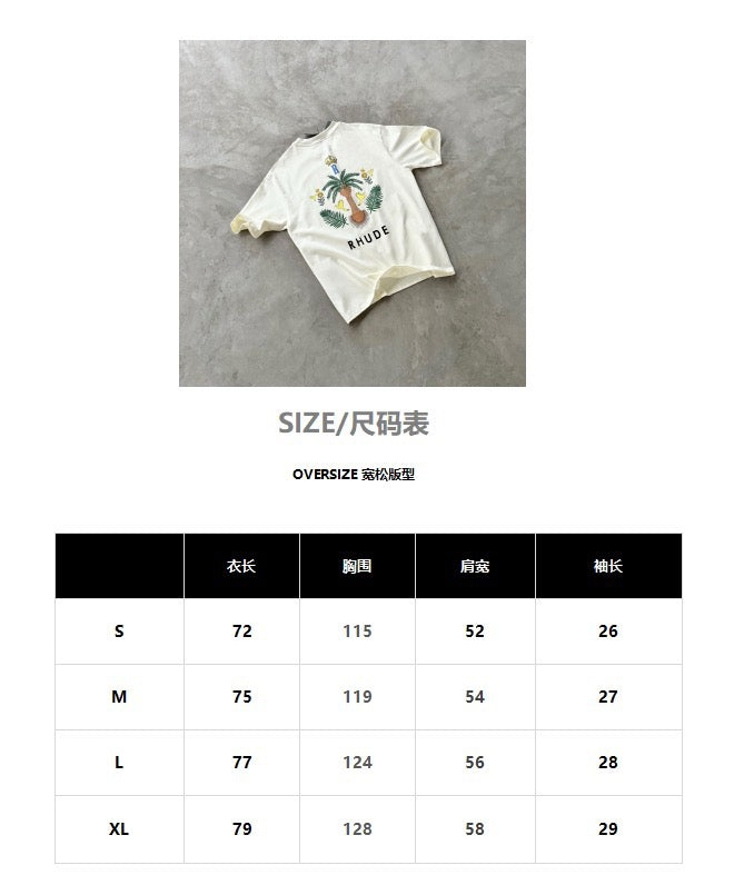 White T-shirt - FashionHype.xyz