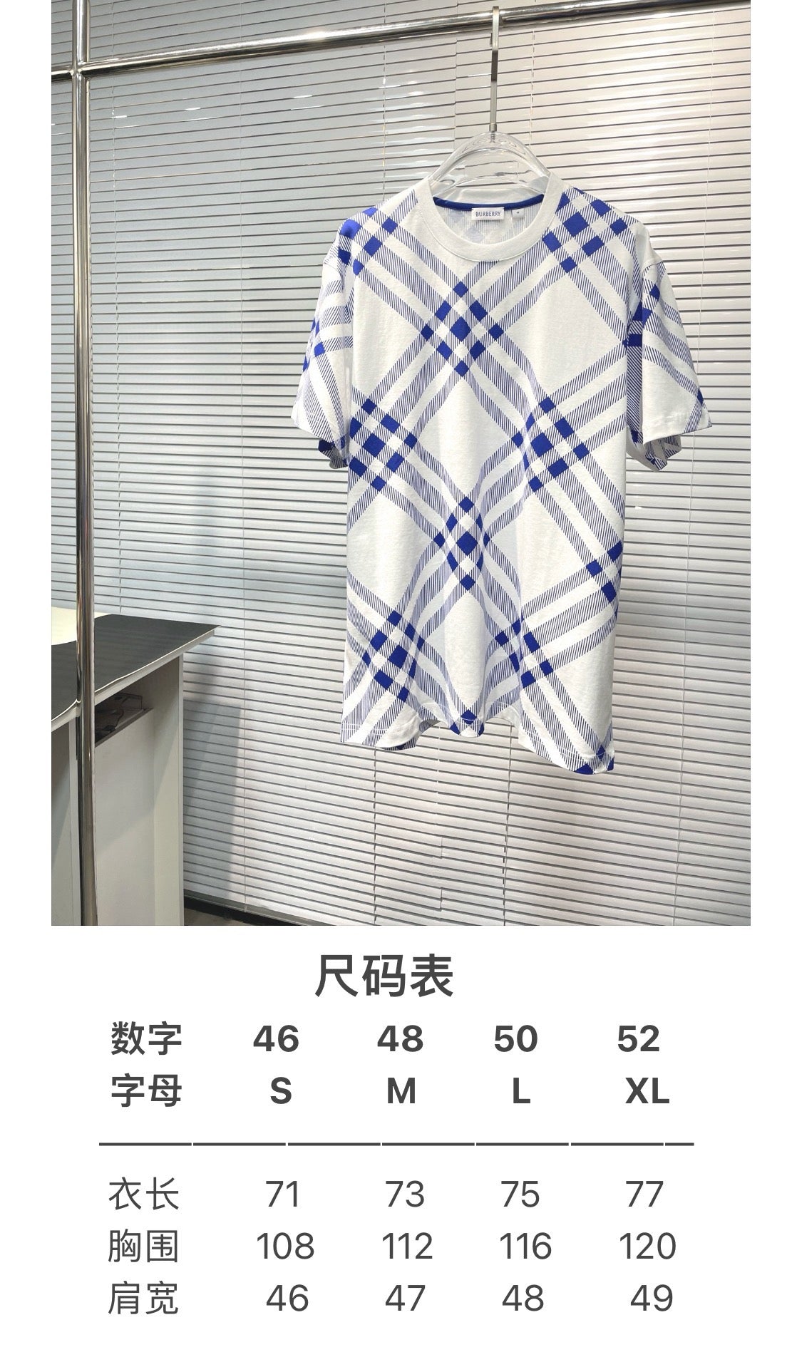 White blue T-shirts - FashionHype.xyz