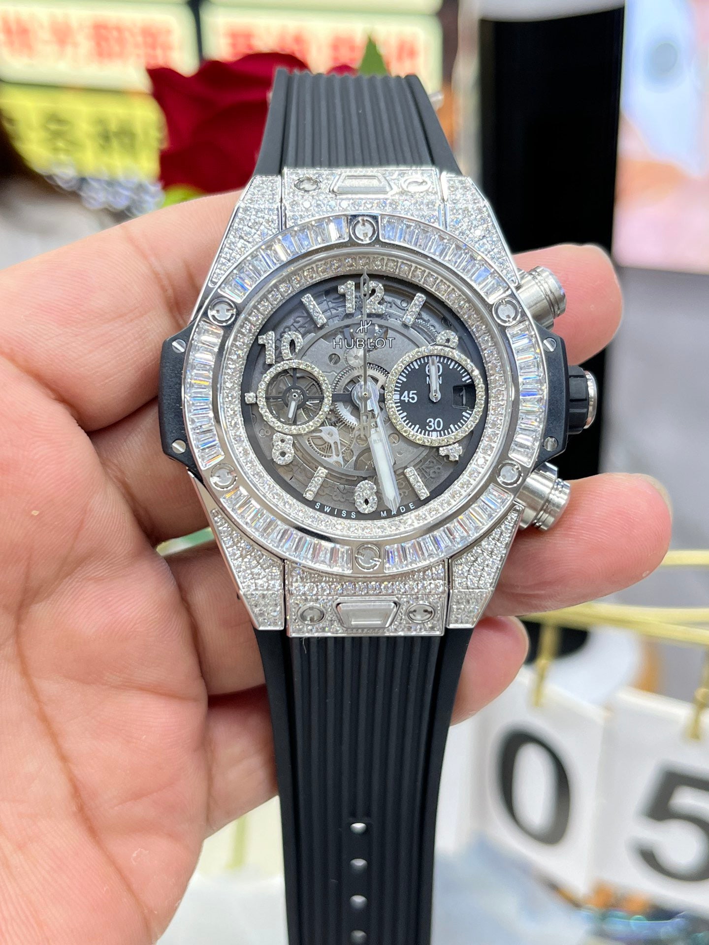 Black Watch