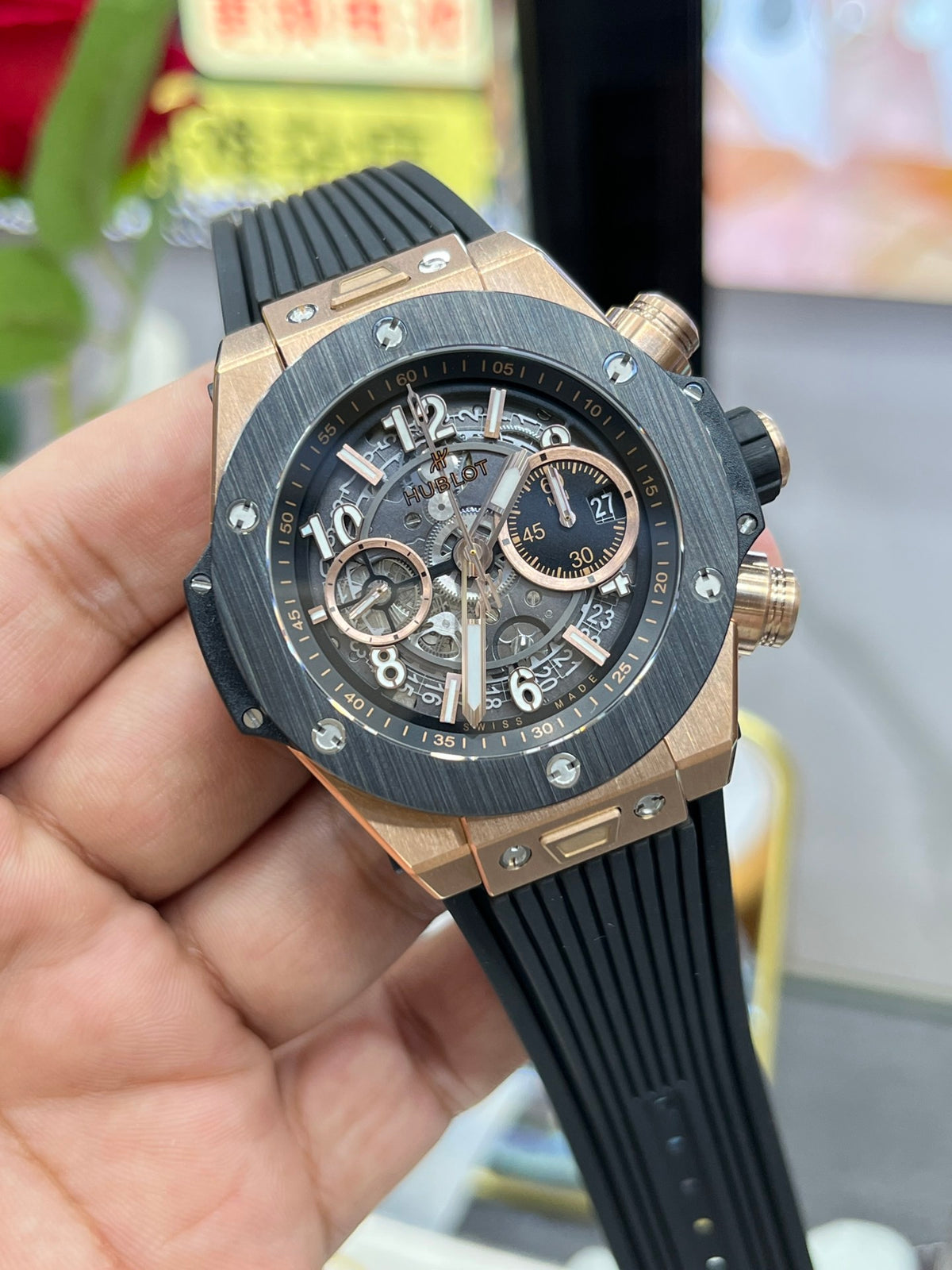 Black Watch