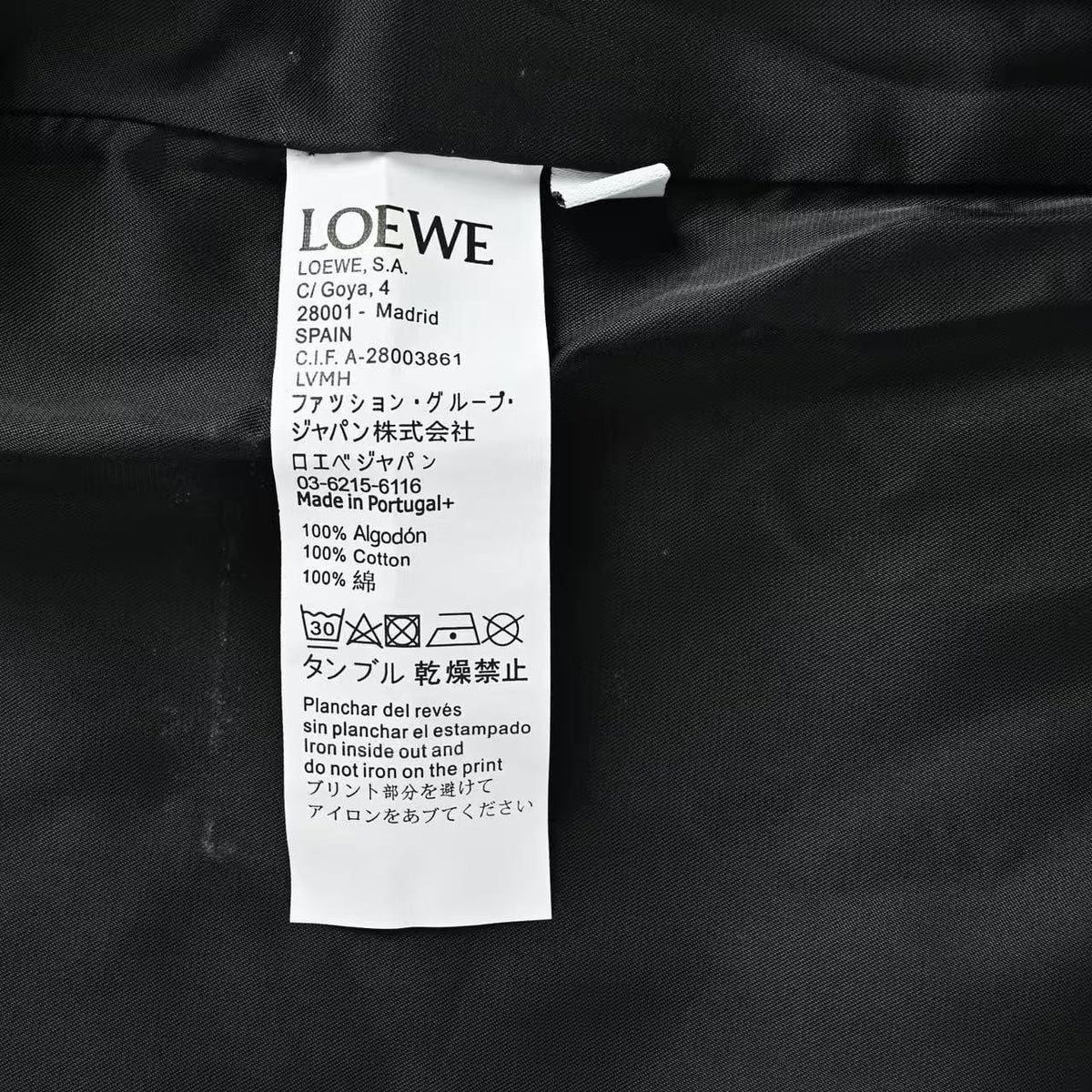 Black Jacket - FashionHype.xyz