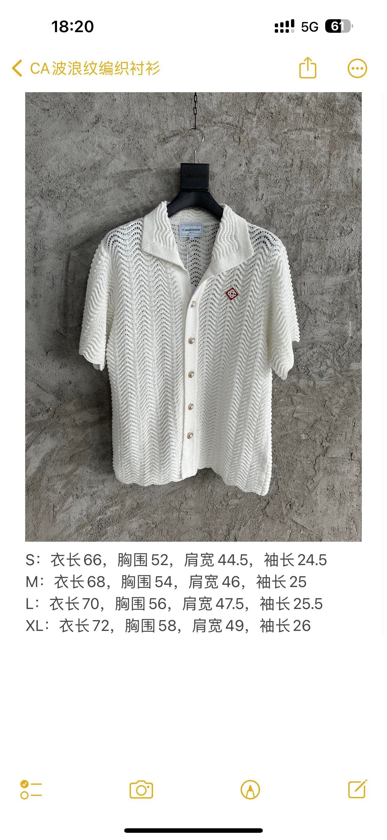 White  Shirt - FashionHype.xyz