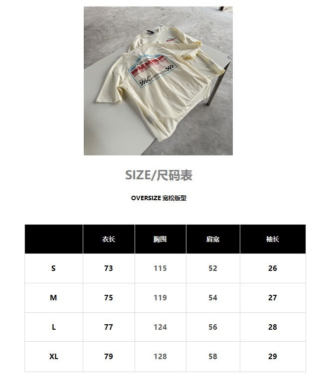 White T-shirt - FashionHype.xyz
