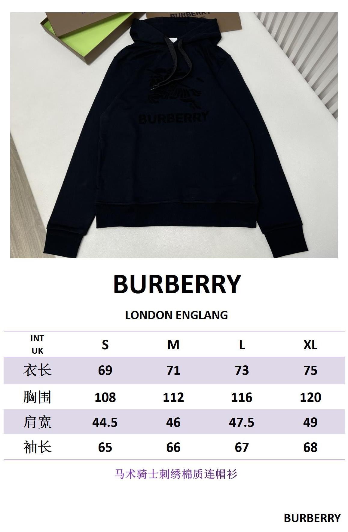 Schwarzer Hoodie