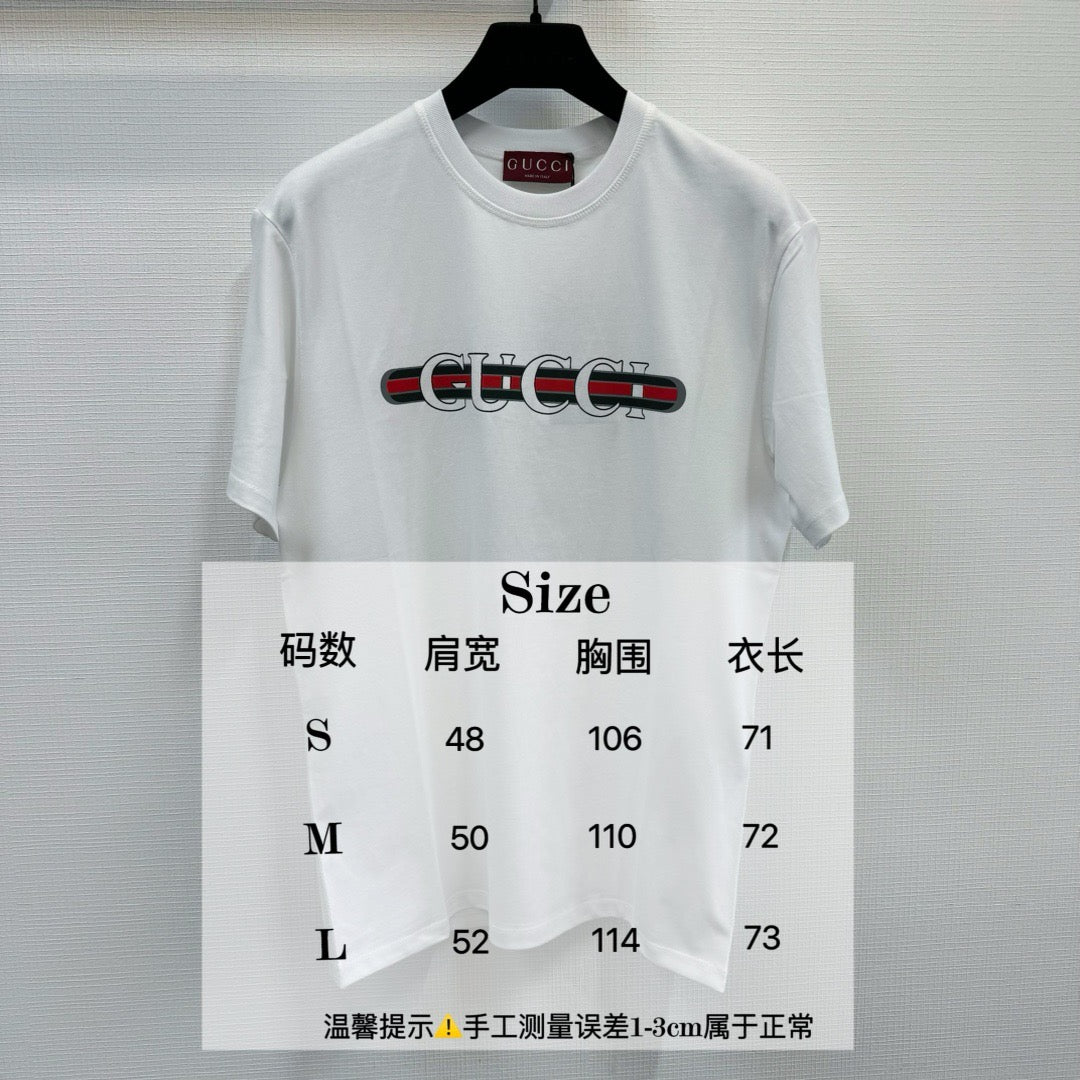 White T-shirt - FashionHype.xyz