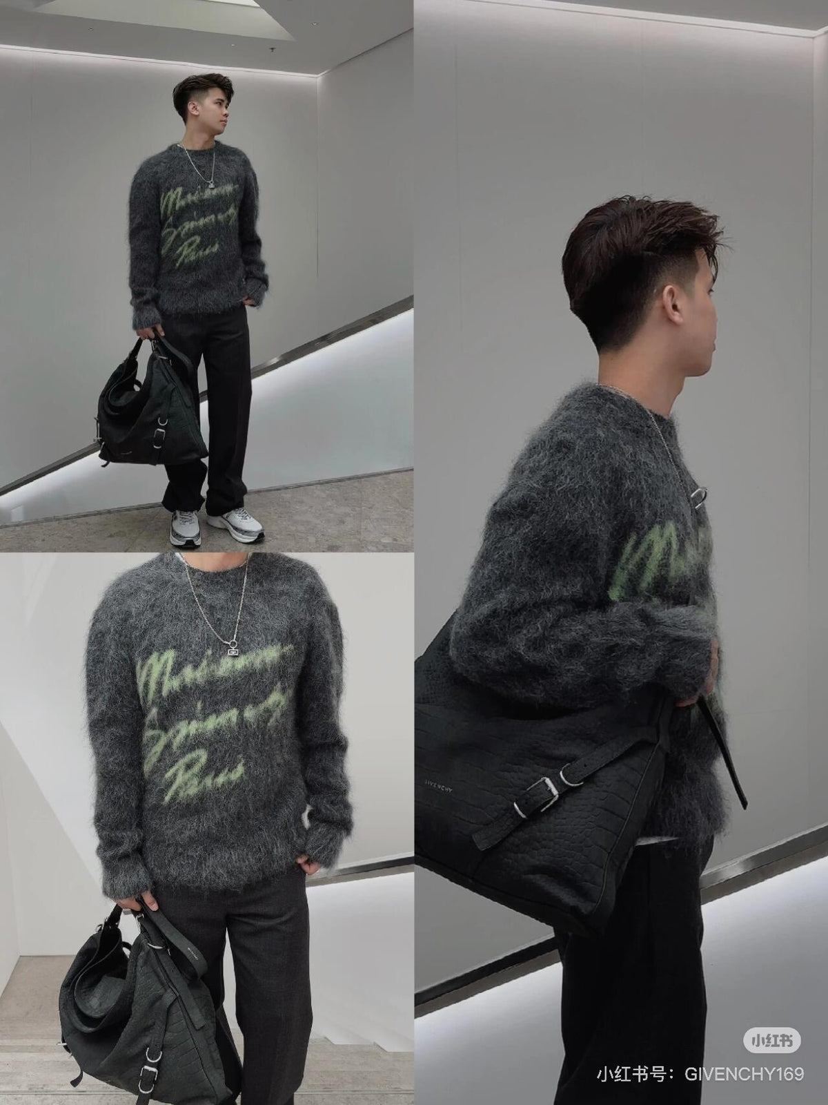 Grey Jersey - FashionHype.xyz