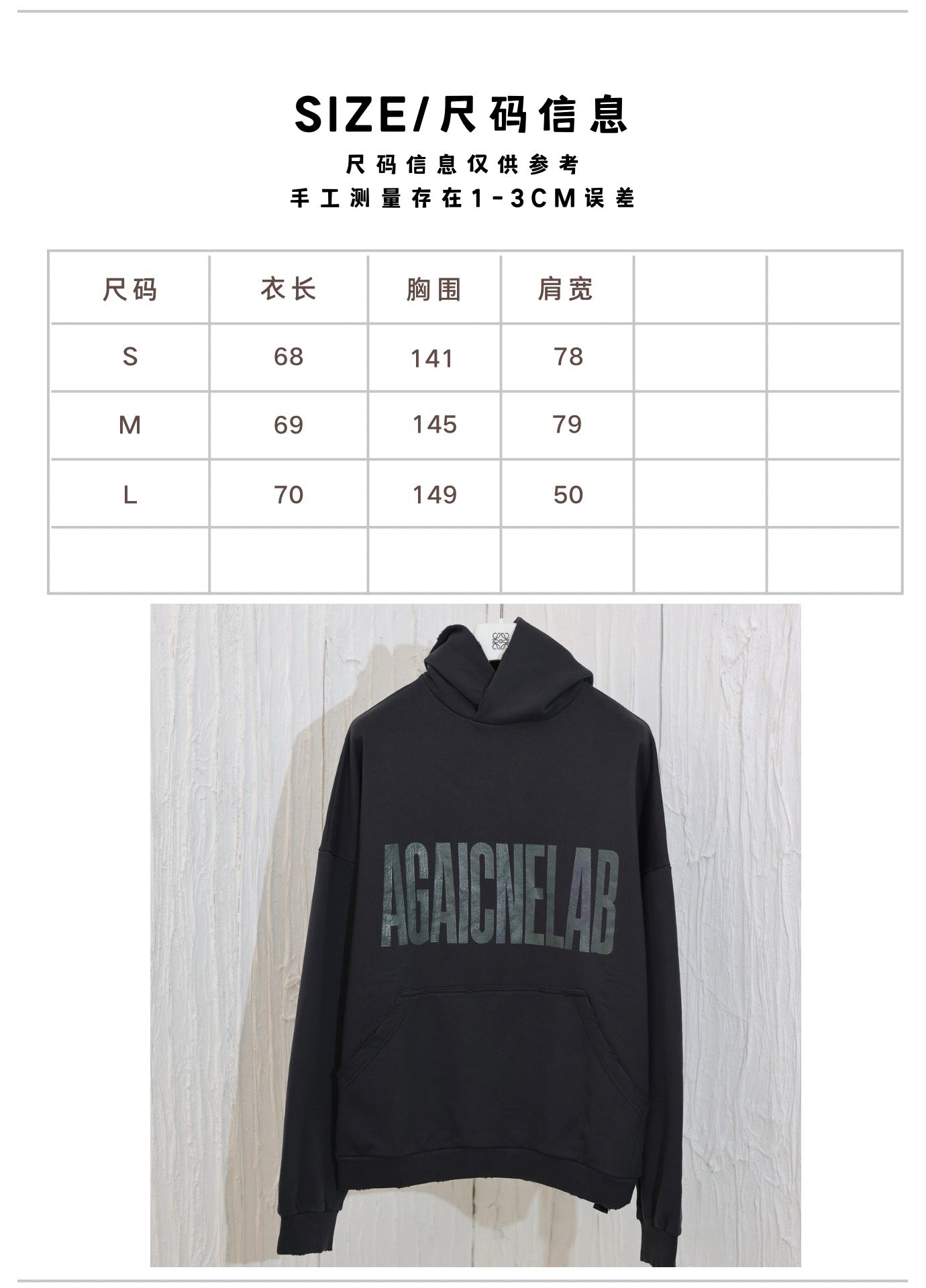 Black Hoodie - FashionHype.xyz