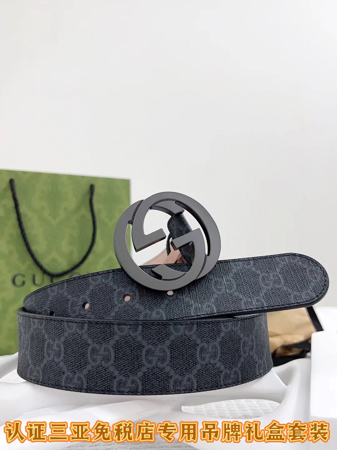 Multi-Colors Belt