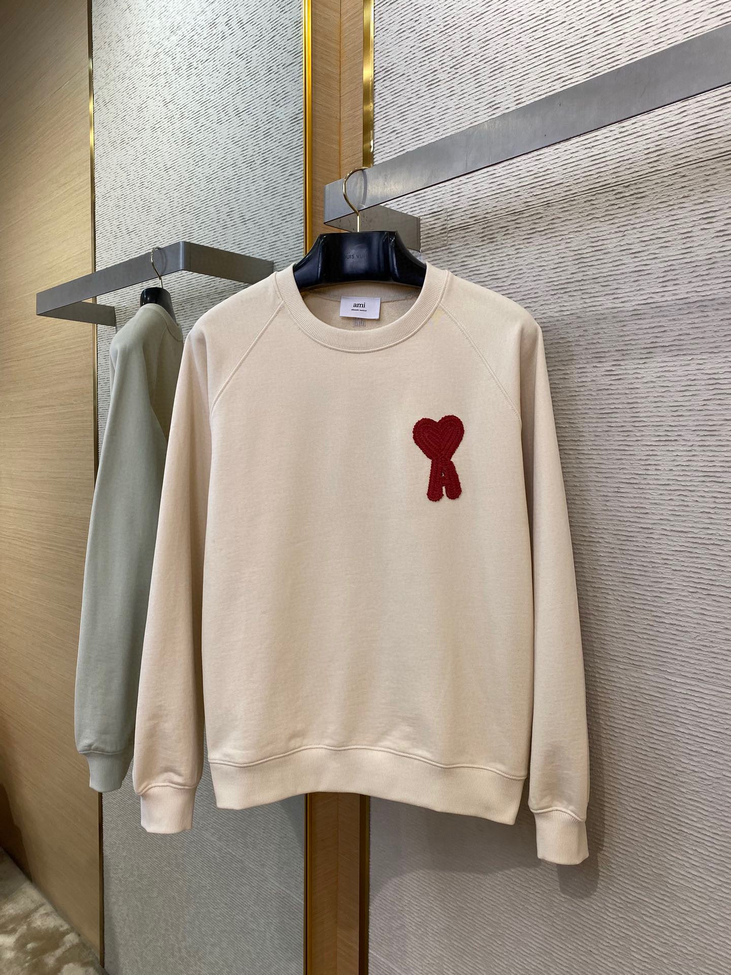Beige Jersey - FashionHype.xyz