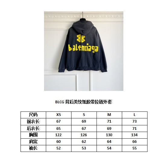 Black Jacket - Size XS