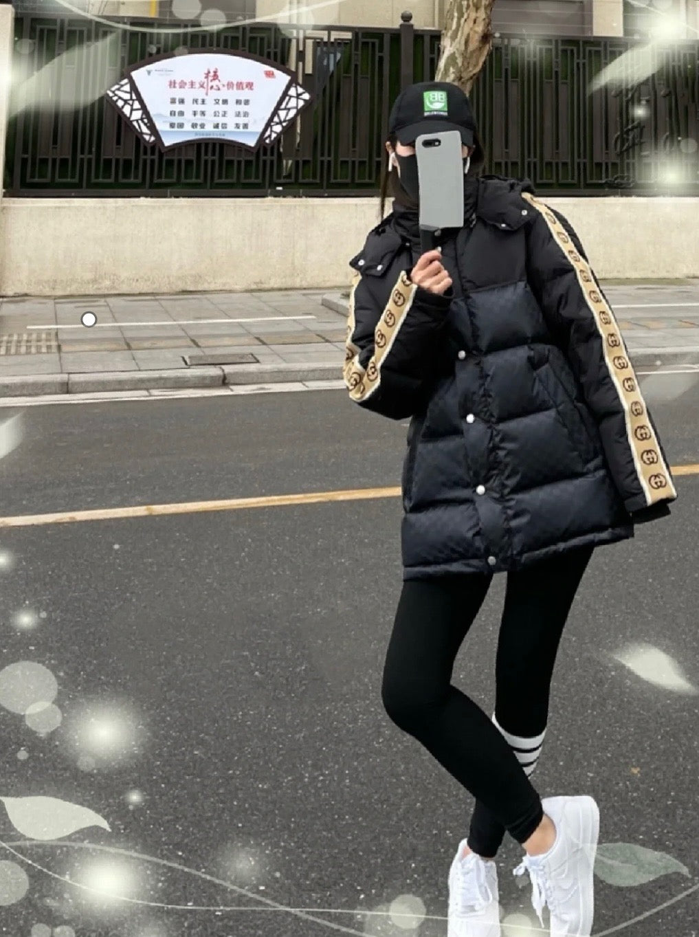 Black Jacket - FashionHype.xyz