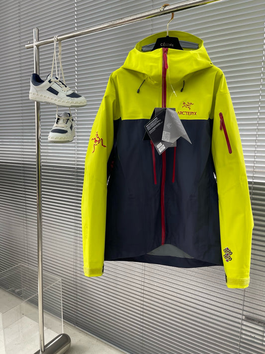 Mehrfarbige Jacke