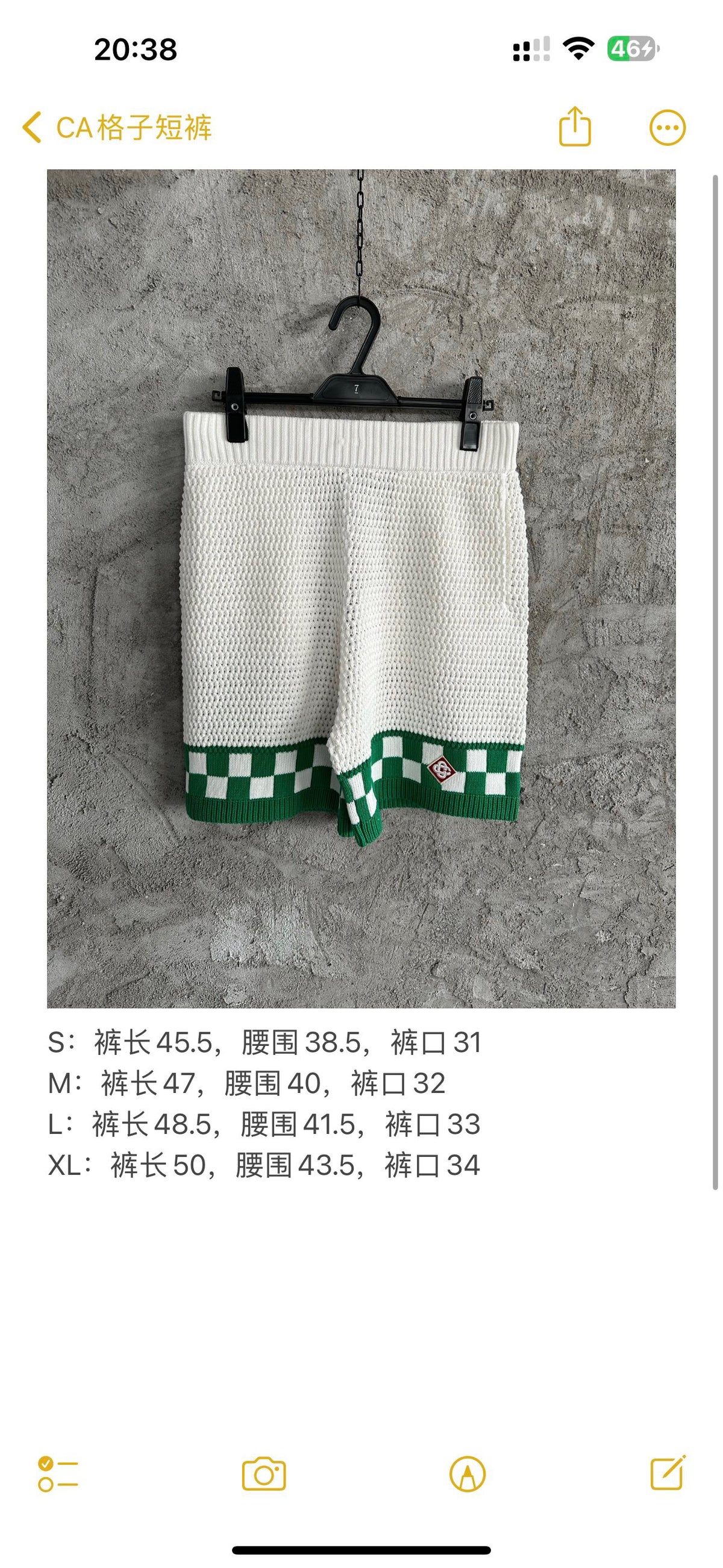 Weiß grün Short