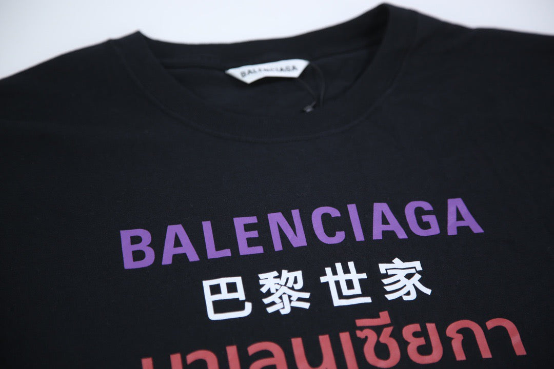 Black T-Shirt - Size XS
