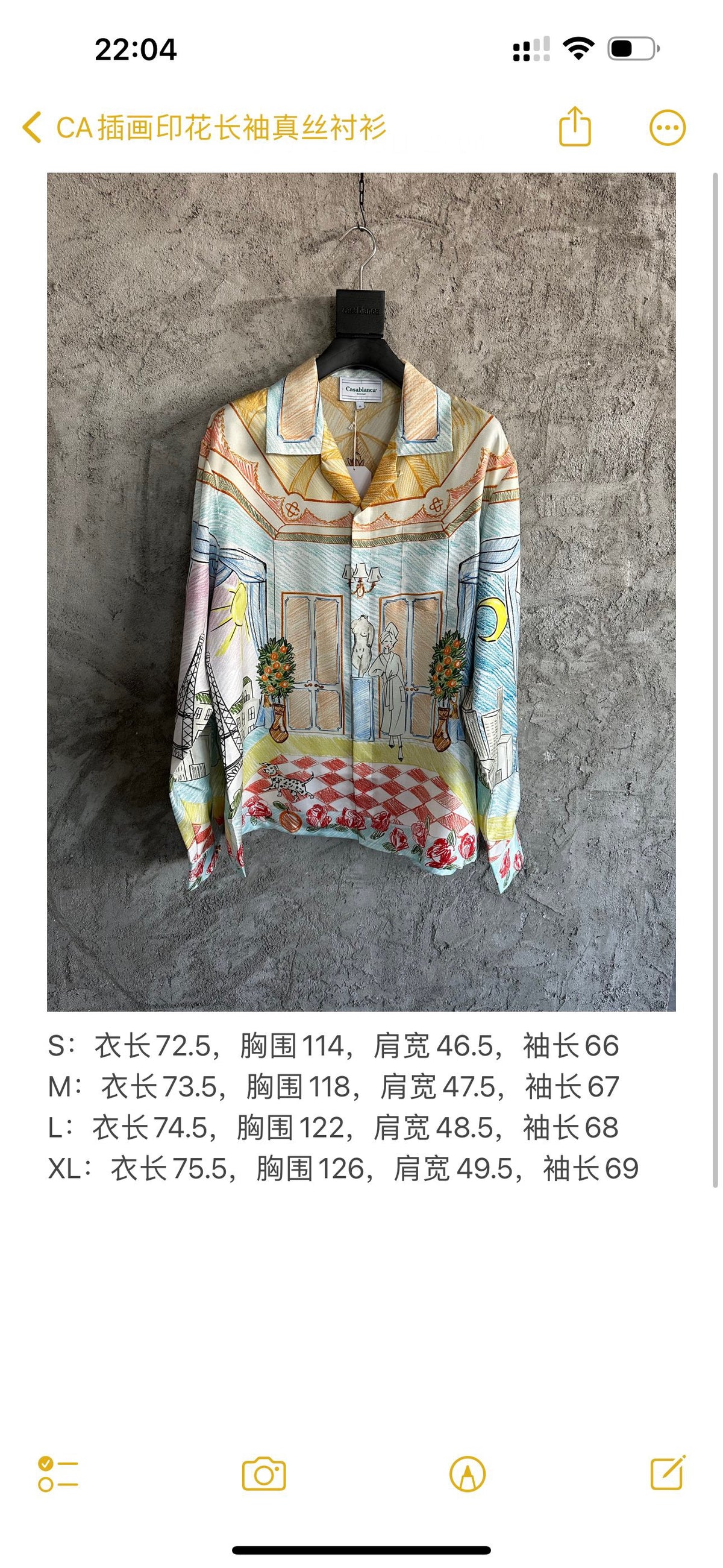 Multi-color Shirt - FashionHype.xyz