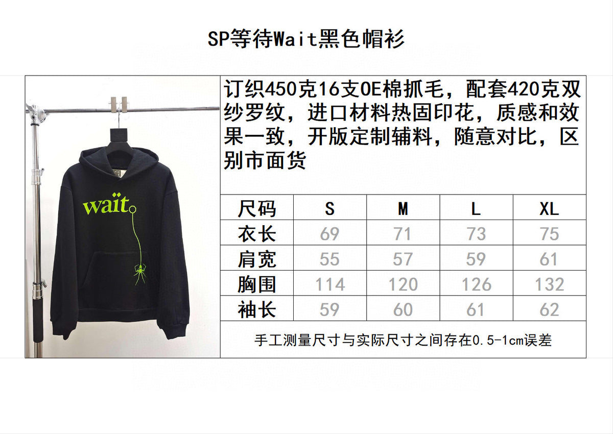 Black Hoodie - FashionHype.xyz