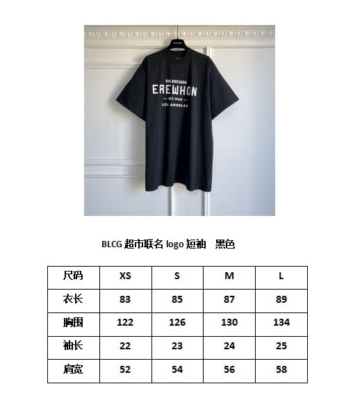 Black T-shirt  - Size M