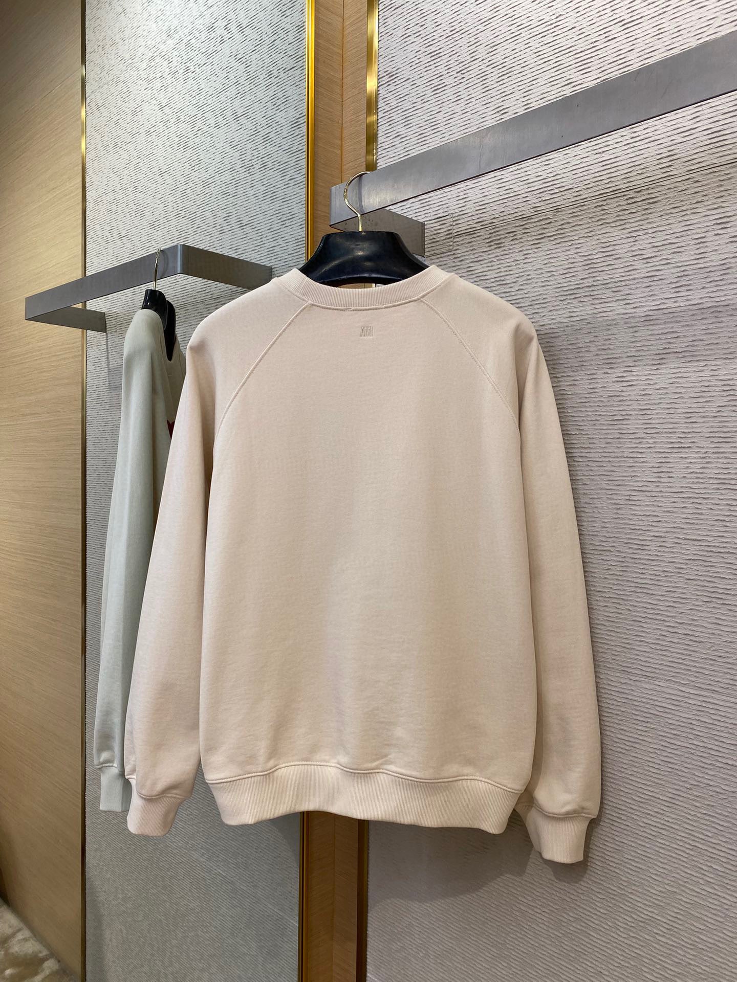 Beige Jersey - FashionHype.xyz