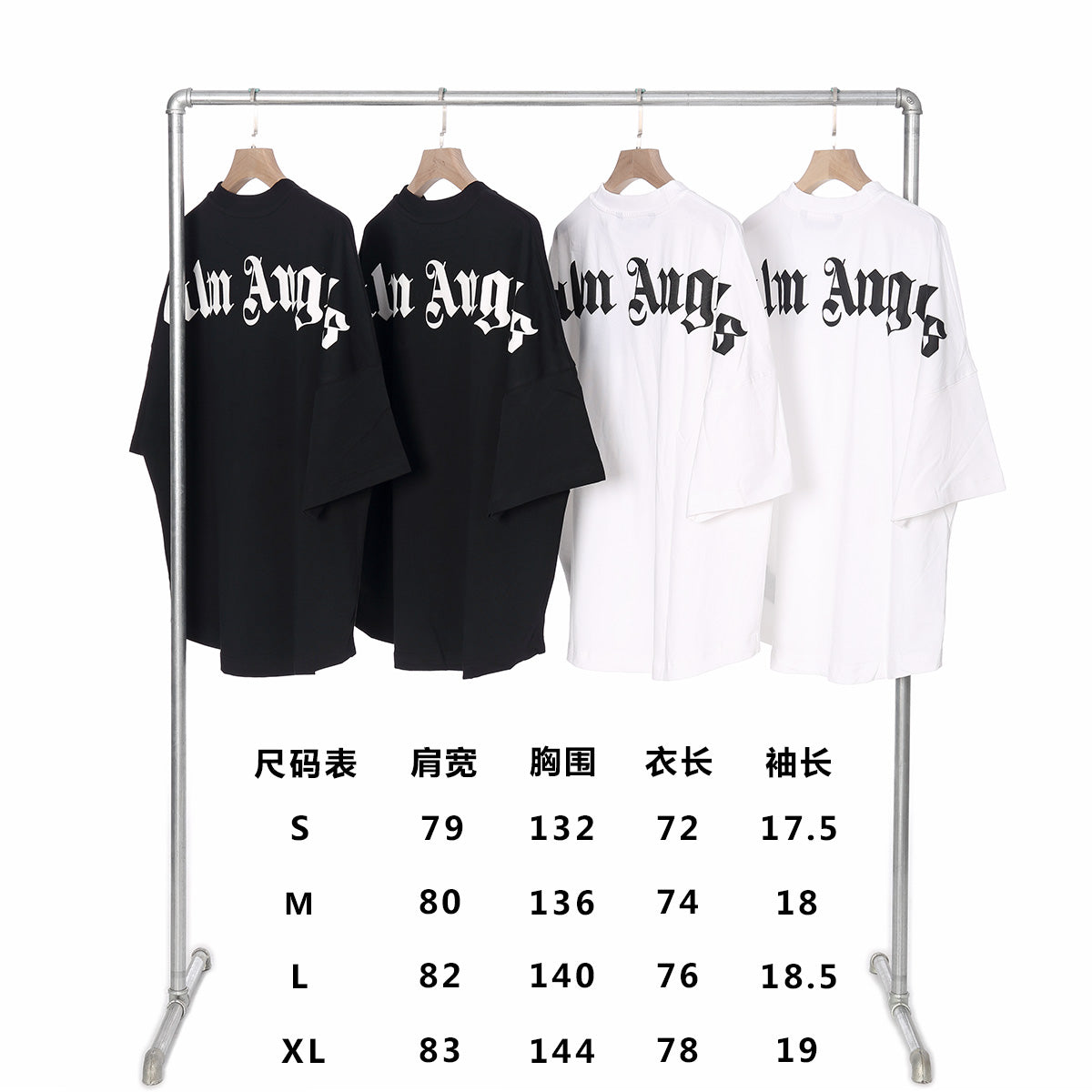 Black and White T-shirt - FashionHype.xyz