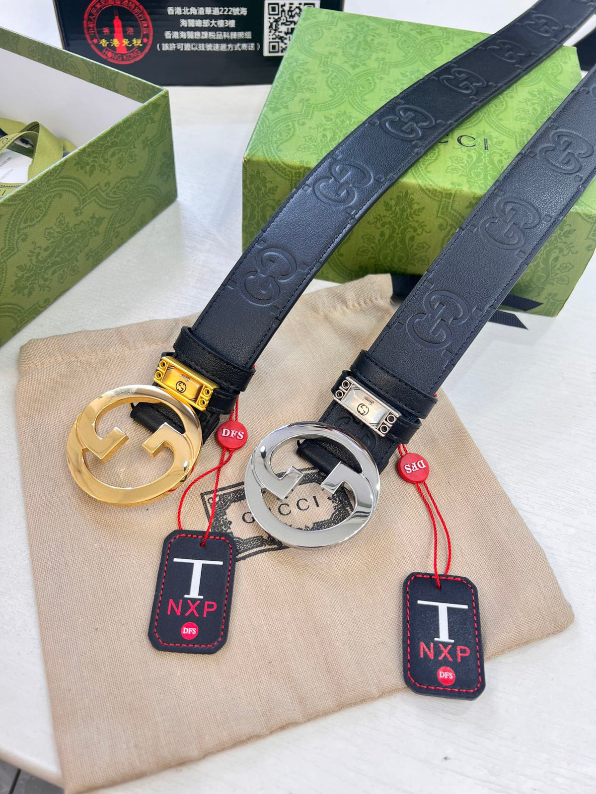 Multi-Colors Belt