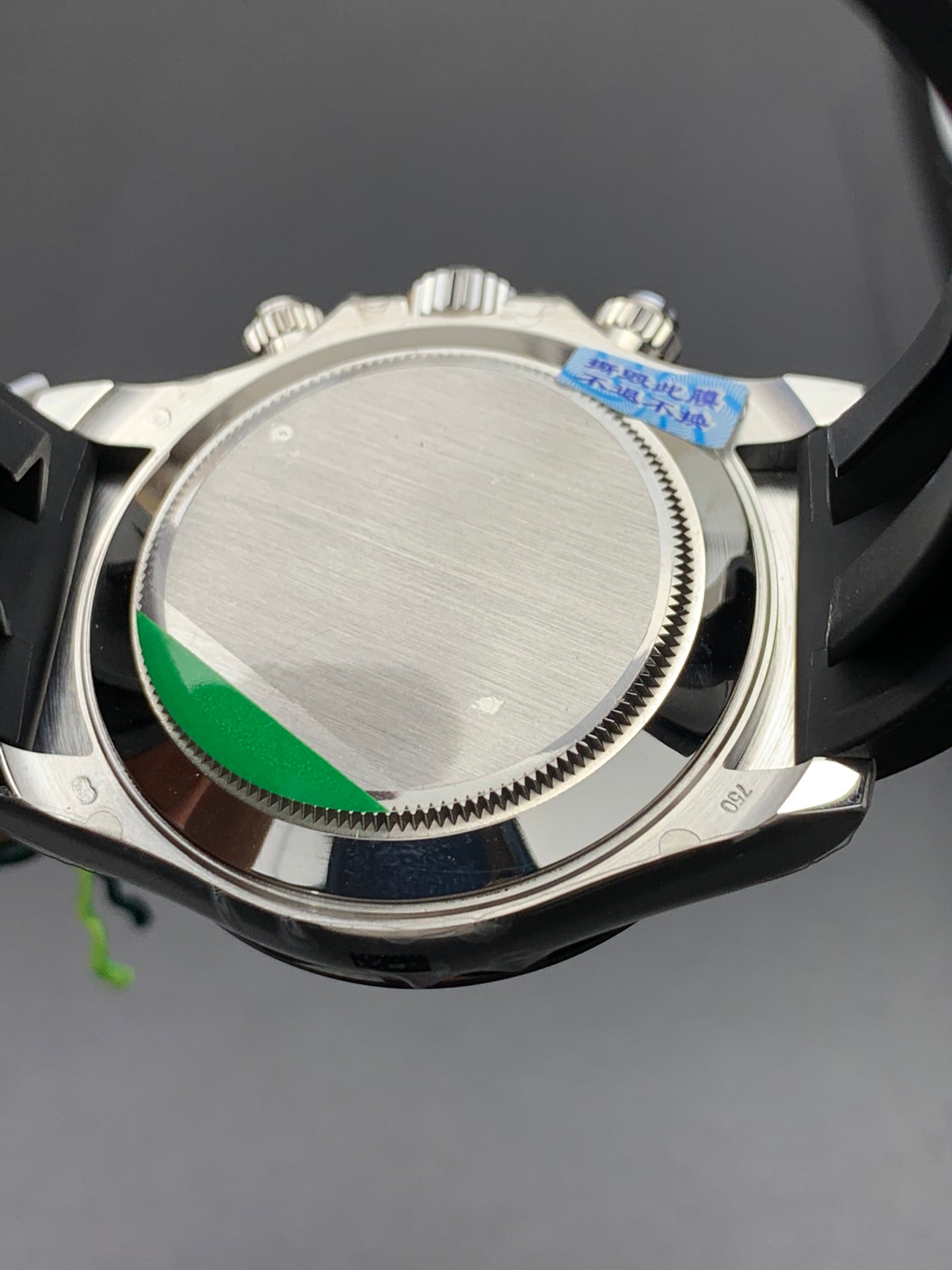 Reloj