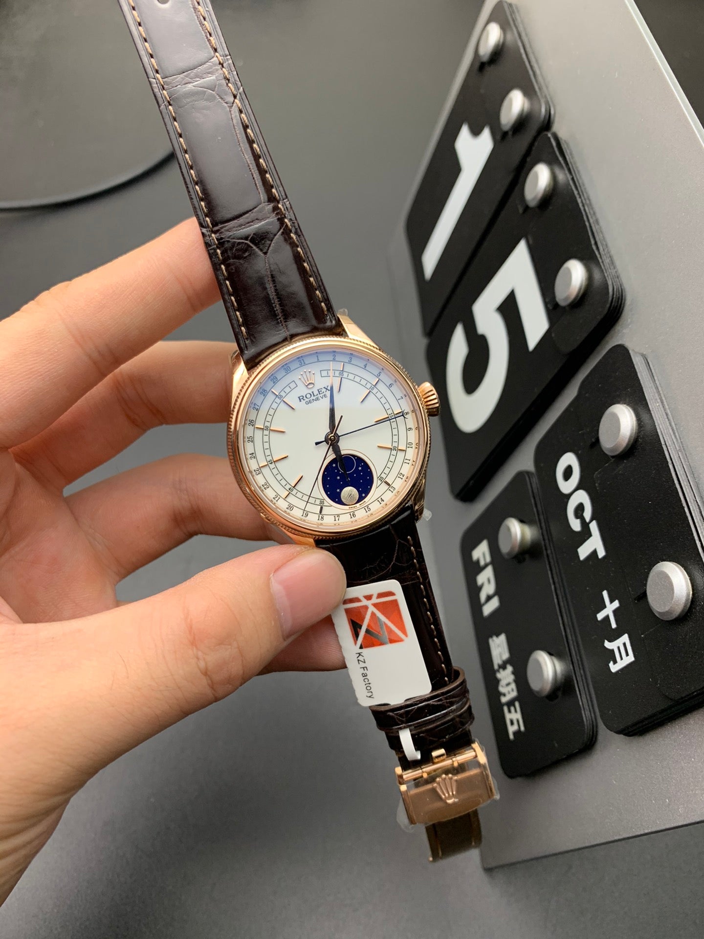 Reloj