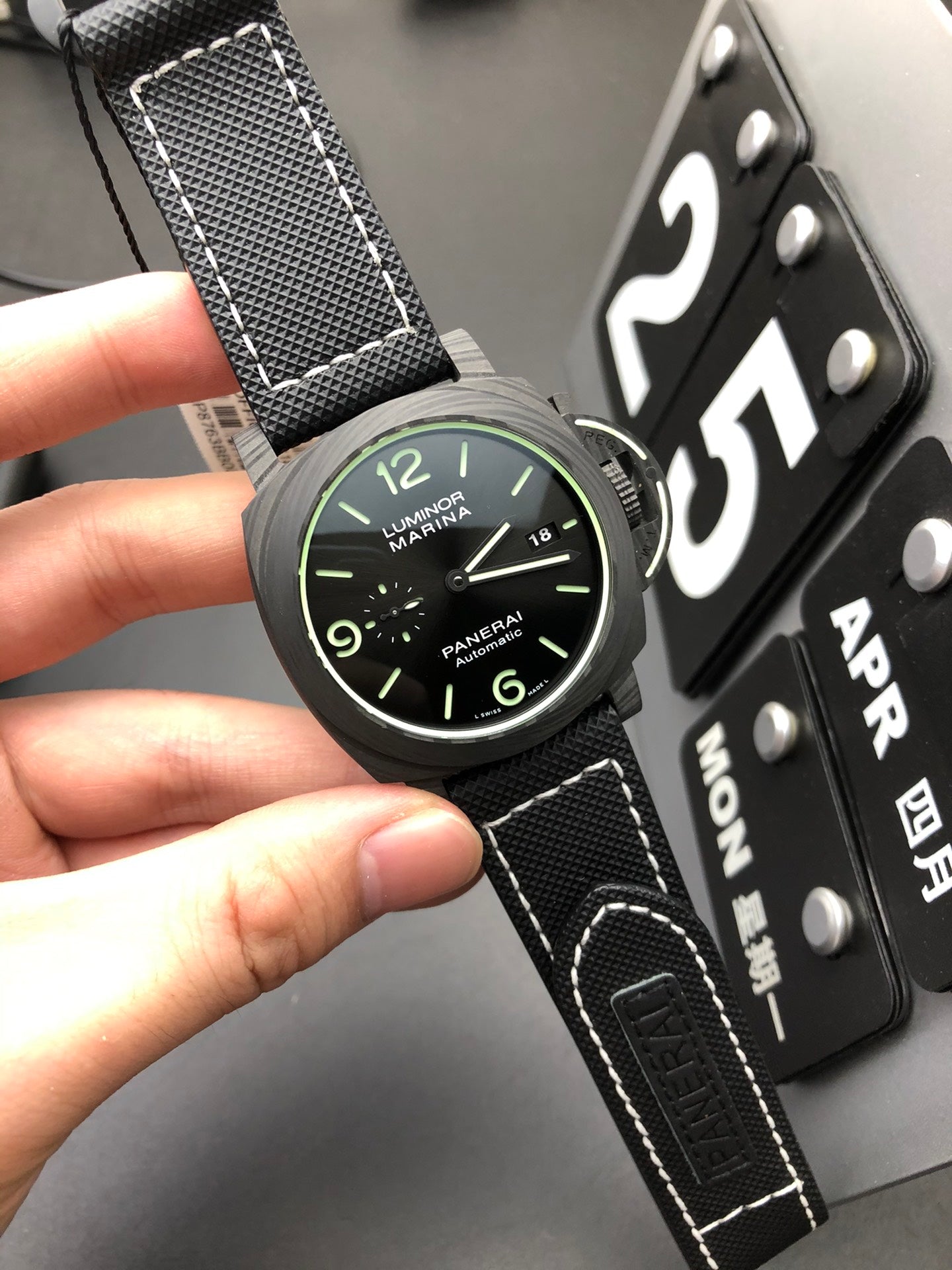 Uhr
